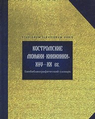 ������� ����� ��������