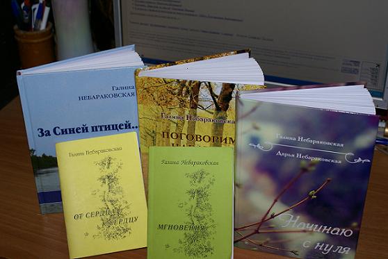 ������ �������������