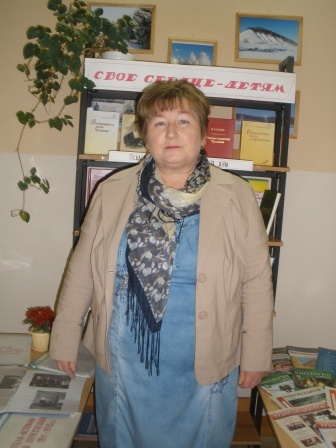 Прохорова Людмила