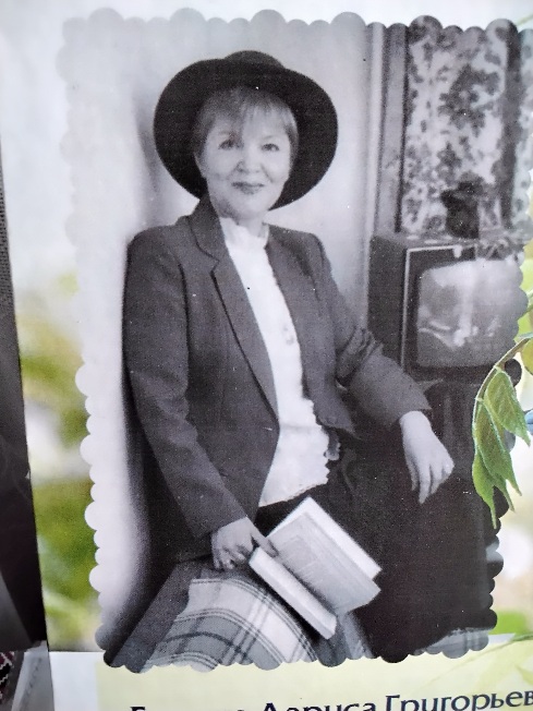 ������ ������