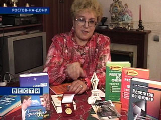 Касаткина Ирина