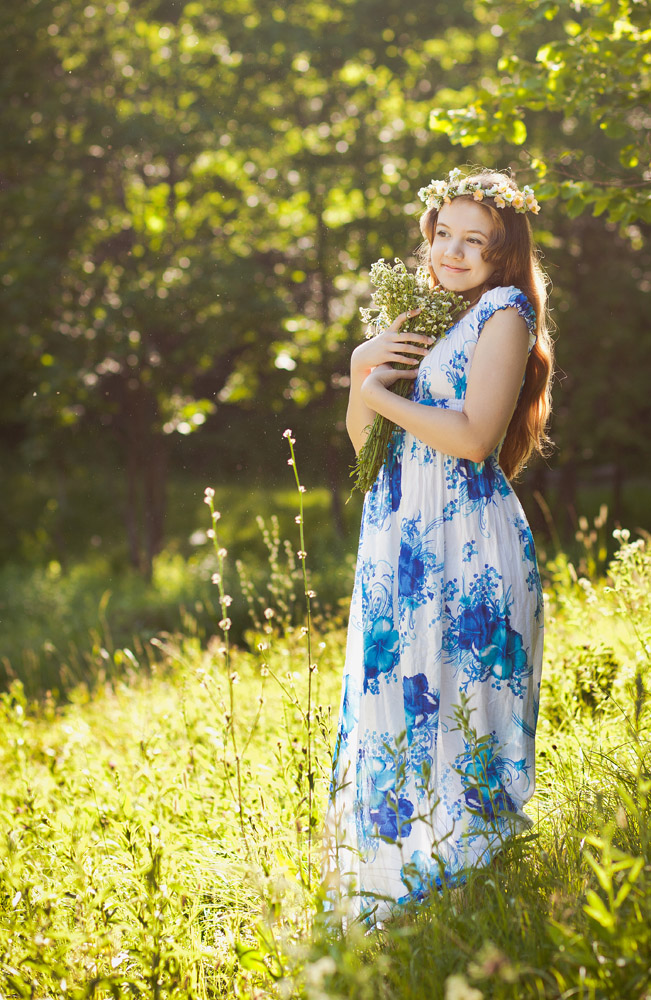 Разрушенная