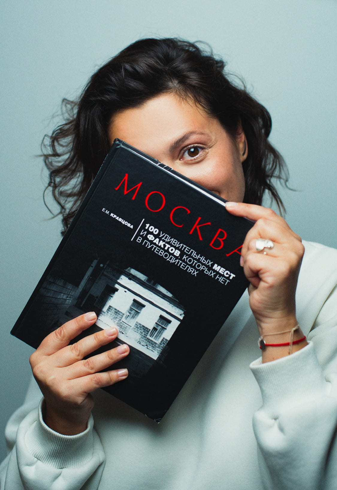 ��������� ��������