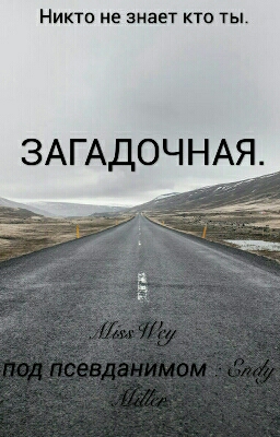 ���� ������