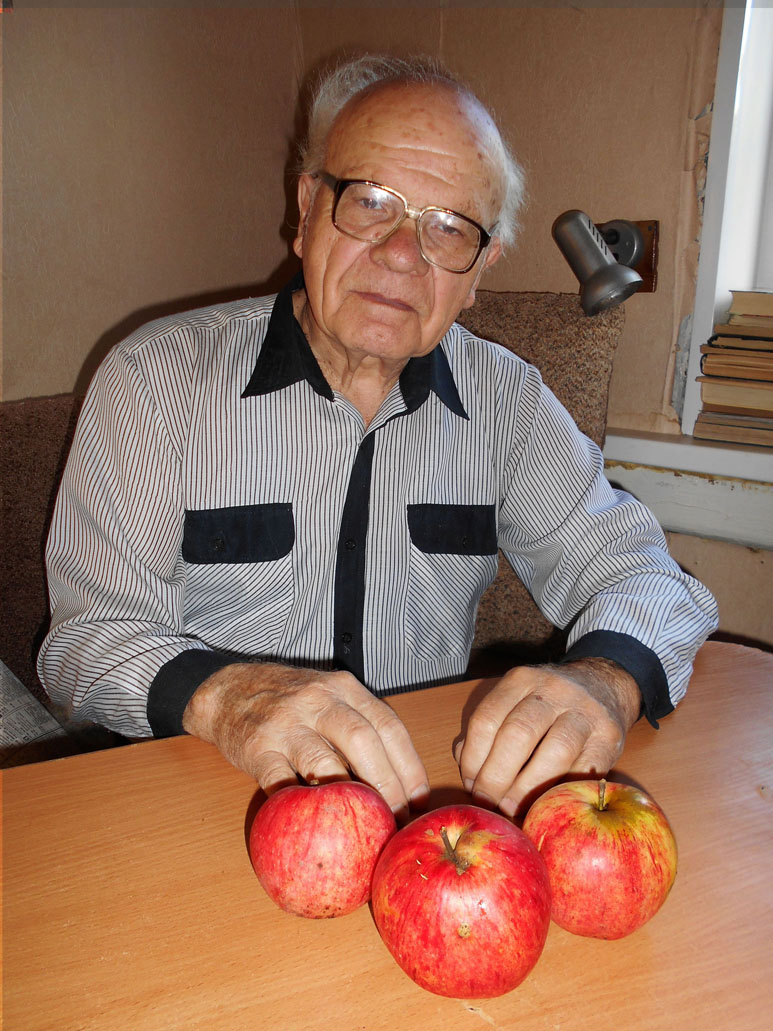 �������� �����