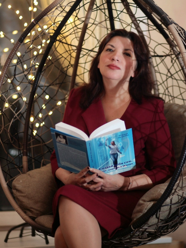 ������� �������� 4