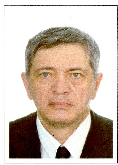 Игорь Симурзин