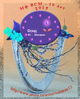 �������� ���������