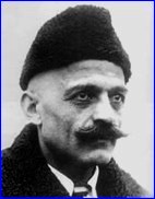 �������� �������