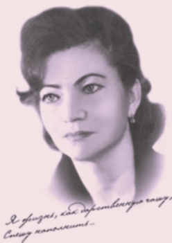 ������� ������������