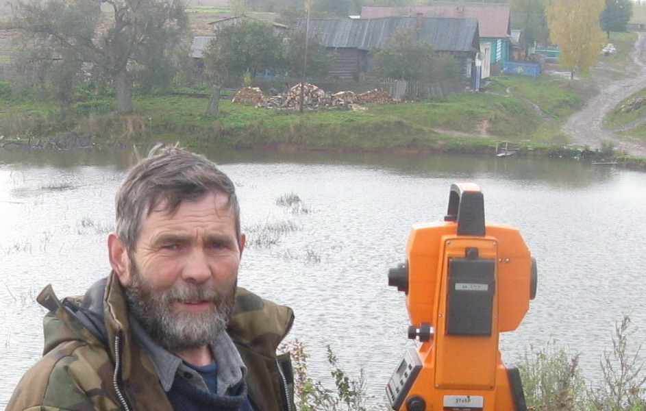 ������ �������