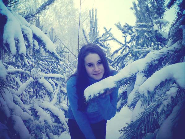 Анна Самгина