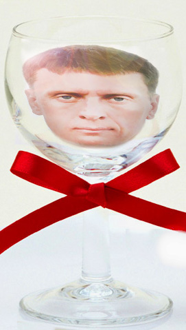 �������� ����� 2