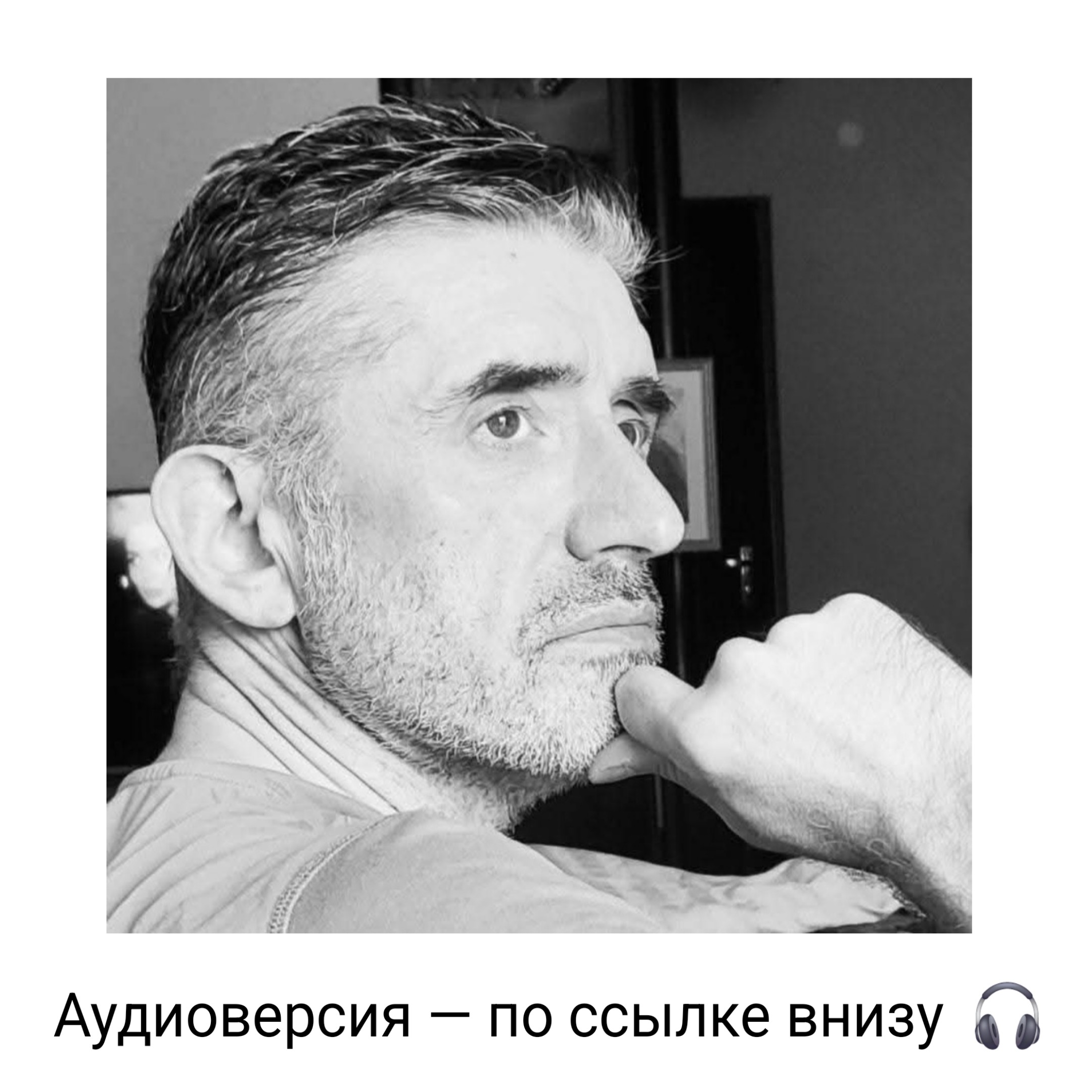 ����� ���������