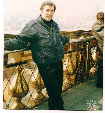 �������� ����� 2