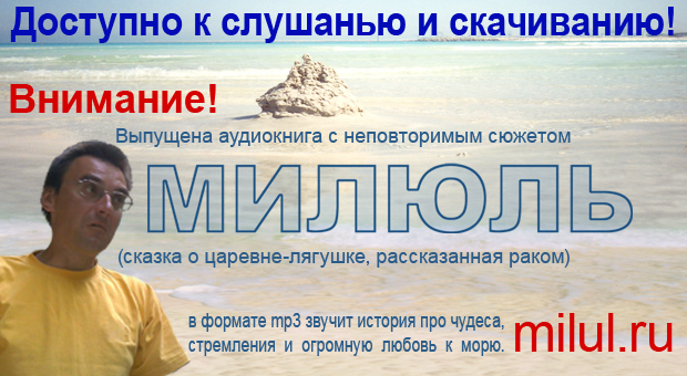 Вадим Шильцын