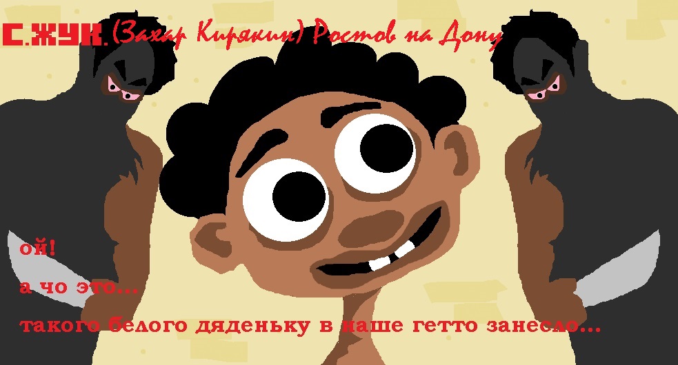 ����� �������