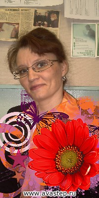 Наталия Валерьевна Бессонова