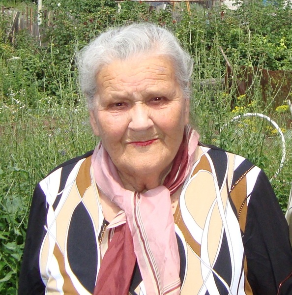 Стратонова Клавдия Адамовна