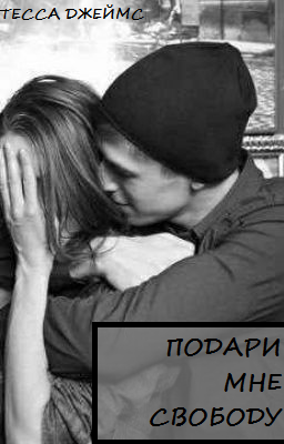 ����� ������