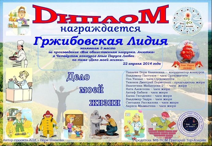 ����������� �����