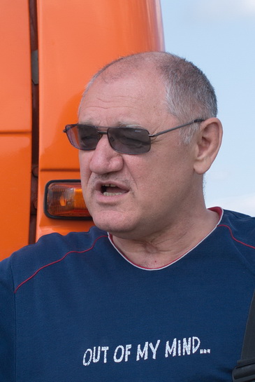 Виктор Афсари