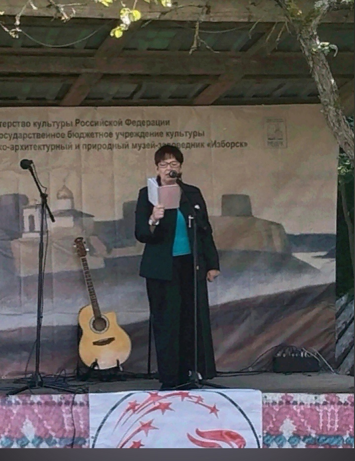 Наталья Страхова