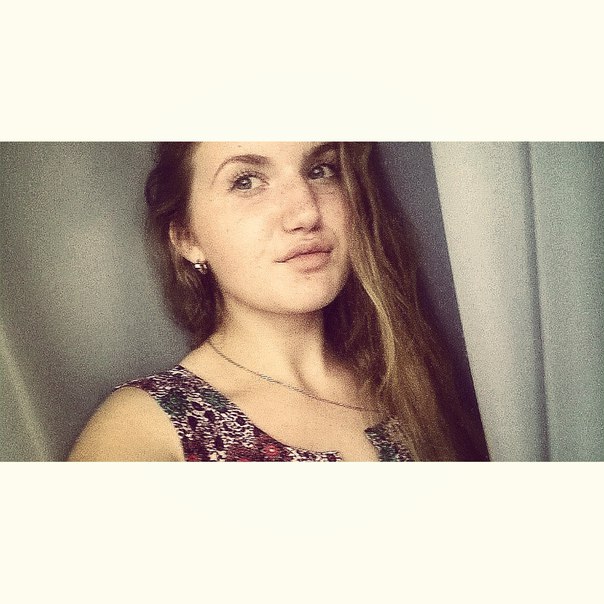 Ксюша Якубович