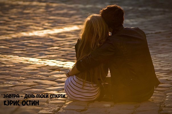 ����� �����