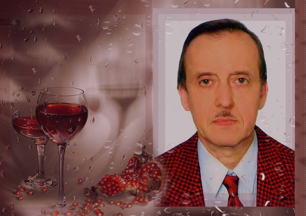 ��������� ������������-�����-���