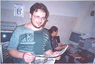 Александр Дашевский