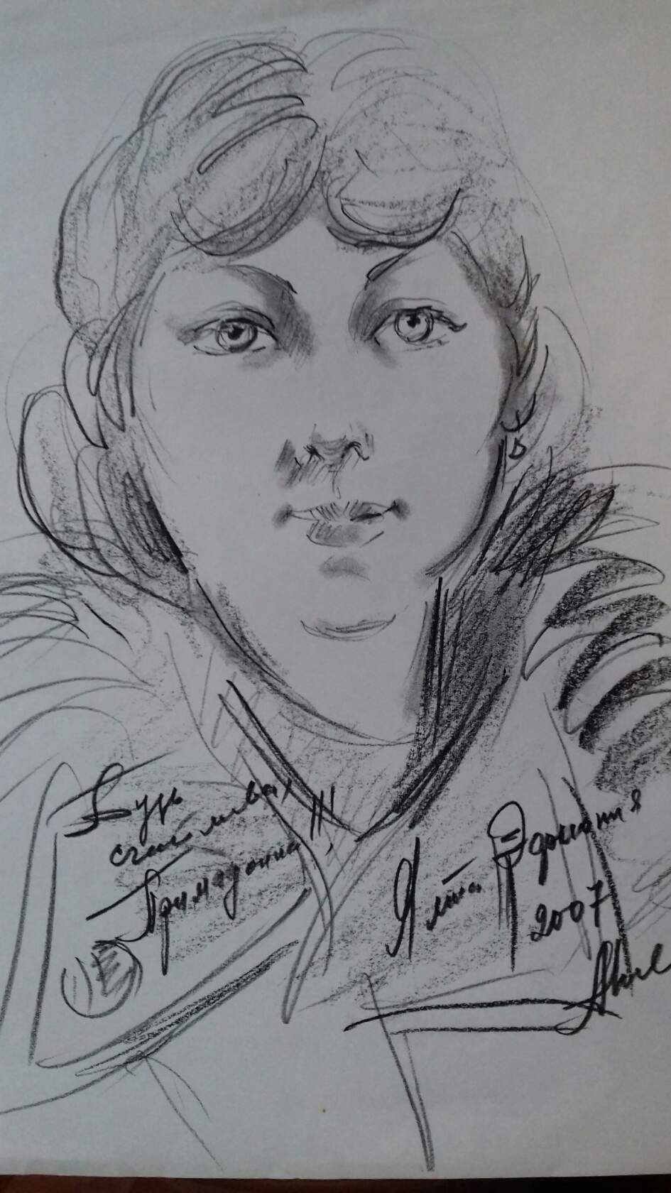 ������� ���