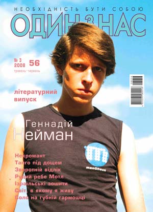 �������� ������