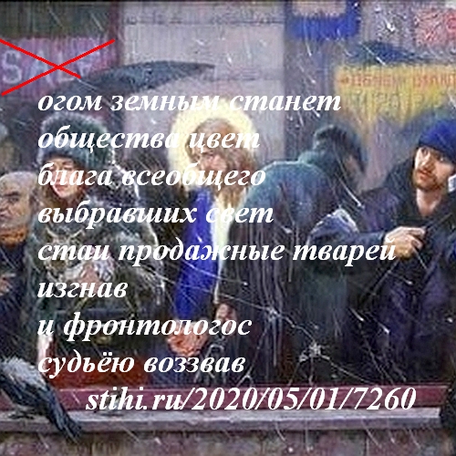 ���� ������