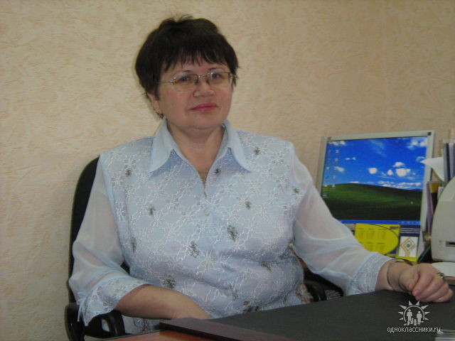 ������� �������