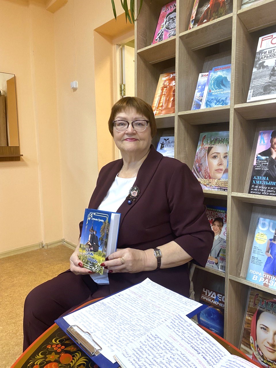 Светлана Грачёва