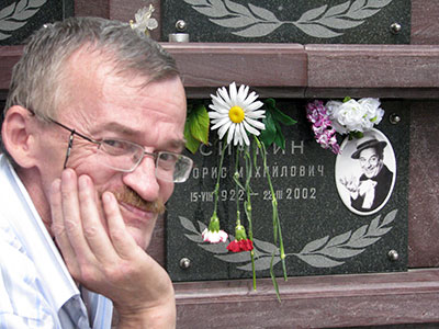 ��������� �����-�������