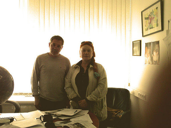 ��������� �����������