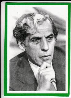 Власов Николай-2