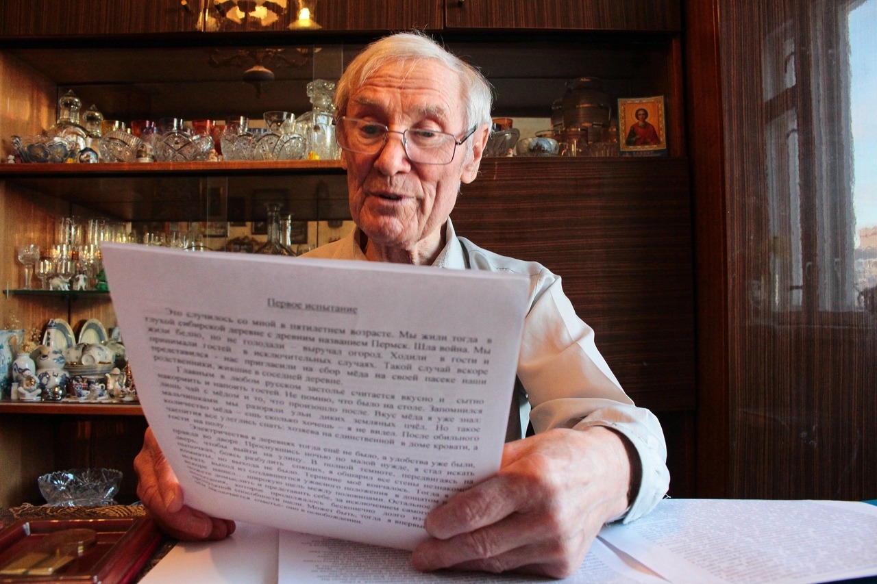 ������� �������� ��������