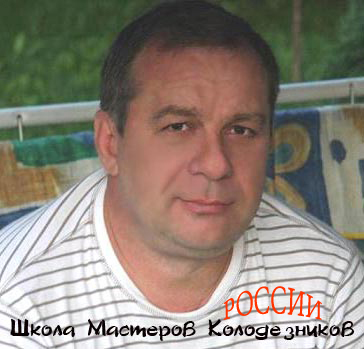 �������� ���������