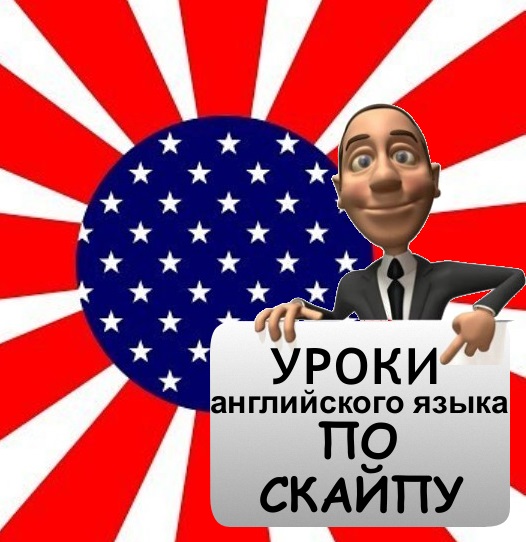 Бурундук Борис