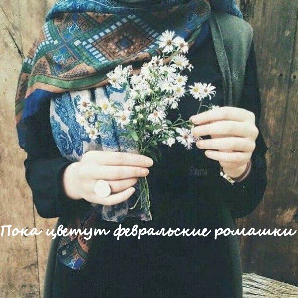 ��������� ���