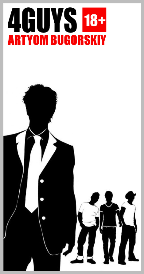 ���� ���������