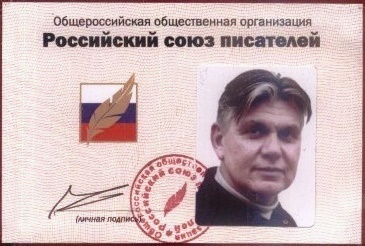 ������� ��� �������