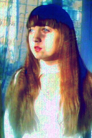 Реут Анастасия Баст