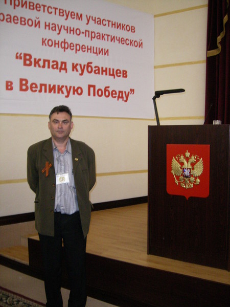 ������ ���� 2