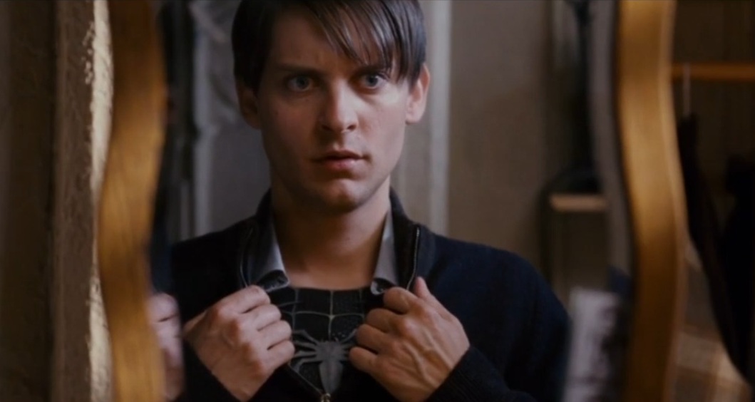 Эрик Дэ Дэкер