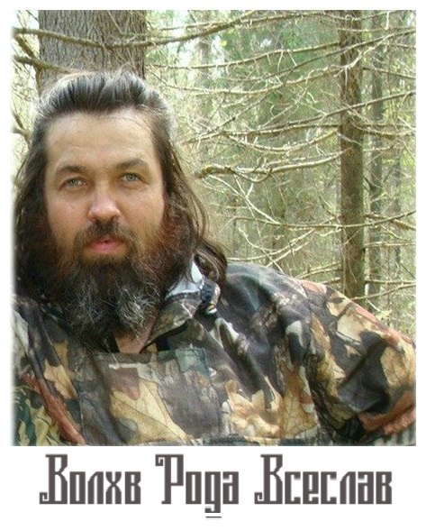 ������� ��������