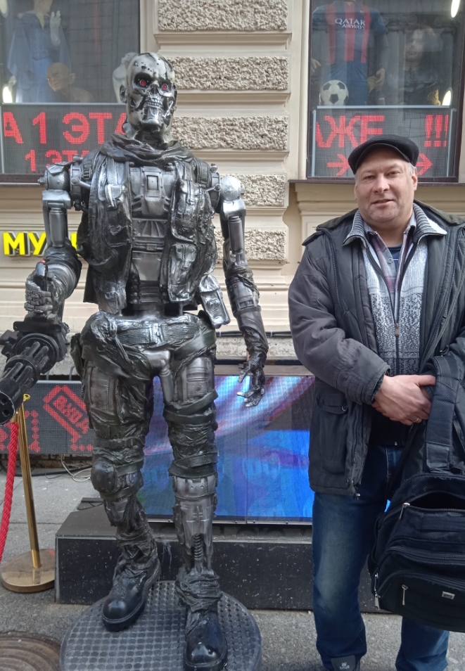 Блохин Николай Геннадьевич